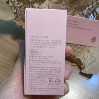 holoer님이 올린 리뷰 사진 2