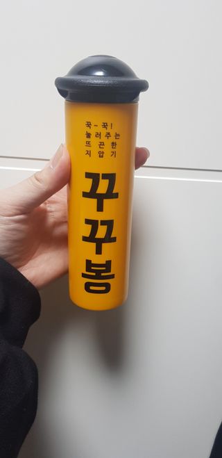써니님이 올린 리뷰 사진 1