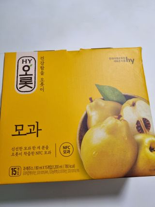 구구자매mom님이 올린 리뷰 사진 1