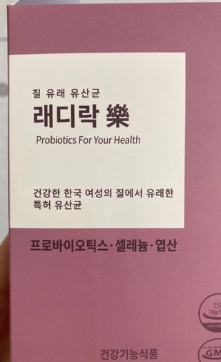 햅쁌님이 올린 리뷰 사진 1