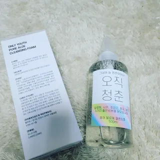은댕님이 올린 리뷰 사진 3