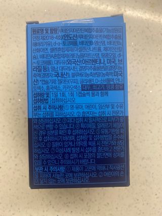 한지님이 올린 리뷰 사진 3