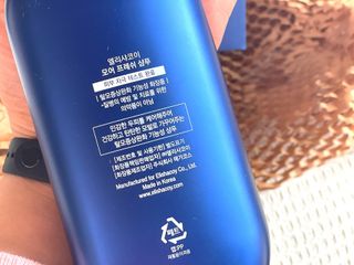버킷송님이 올린 리뷰 사진 4