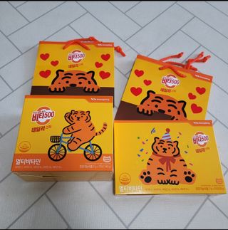 광동생활건강 프리 [광동] VB와 VC를 함유한 멀티 비타민 비타 500 데일리 스틱 180포 — 5점을 준 리뷰어가 2022년 5월 올린 사용 사진