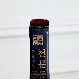 jenny님이 올린 리뷰 사진 3