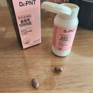 닥터피엔티 [Dr.PNT] 하루 2알로 건강한 다이어트! 한겨울에도 체지방만 쏙~ 슬림핏 다이어트 — 5점을 준 리뷰어가 2023년 3월 올린 사용 사진