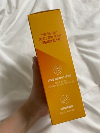 한솔신님이 올린 리뷰 사진 4