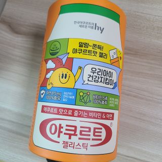 제니맘님이 올린 리뷰 사진 1