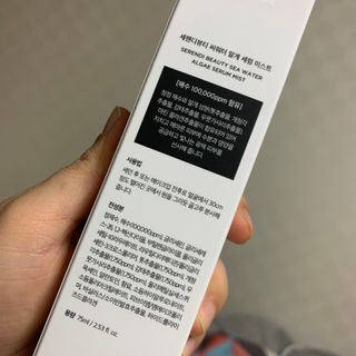 민빔님이 올린 리뷰 사진 2