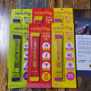 JAYDEN님이 올린 리뷰 사진 2
