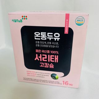 토르헐크님이 올린 리뷰 사진 1