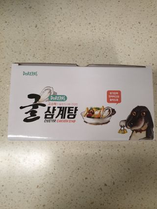 sayonara님이 올린 리뷰 사진 2