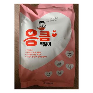 로와님이 올린 리뷰 사진 1