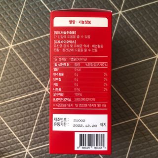곰까님이 올린 리뷰 사진 4