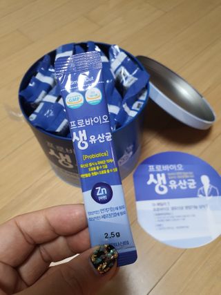 서울약사신협_프로바이오생유산균_2.5G x 100포 — 4.5점을 준 리뷰어가 2021년 2월 올린 사용 사진