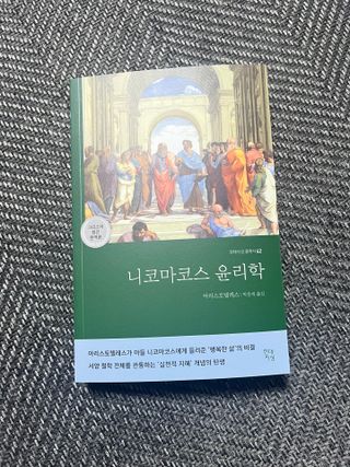 쿠키러너님이 올린 리뷰 사진 1