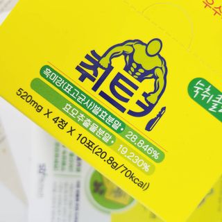 동글님이 올린 리뷰 사진 4
