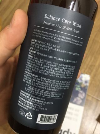 닥터레이디 밸런스 케어 워시 올인원 바디클렌져 여성청결제 — 3.5점을 준 리뷰어가 2022년 4월 올린 사용 사진