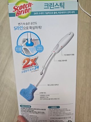 [3M] 스카치브라이트 크린스틱 향기톡톡 변기청소 핸들1 + 리필 16개 (라벤더/레몬 중 택1) — 5점을 준 리뷰어가 2024년 8월 올린 사용 사진
