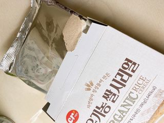 씨알푸드 유기농 쌀 시리얼 390g + 갓 구운 유기농 발아통곡물 150g — 5점을 준 리뷰어가 2021년 12월 올린 사용 사진