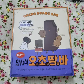 희비스커스님이 올린 리뷰 사진 1