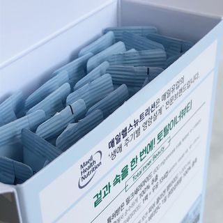 셀렉스스포츠 셀렉스 밀크세라마이드 저분자피쉬콜라겐 28포 X 1박스 — 5점을 준 리뷰어가 2021년 6월 올린 사용 사진