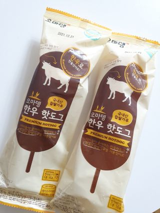 디카페인님이 올린 리뷰 사진 2