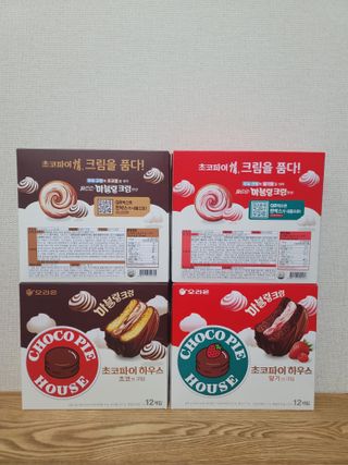 나초단맘님이 올린 리뷰 사진 1