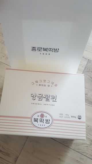 JieunLee님이 올린 리뷰 사진 1