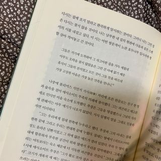 떼미님이 올린 리뷰 사진 3