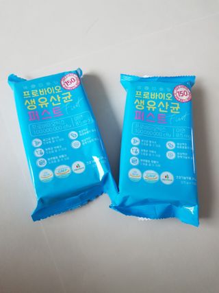 헬스업 핼스업 프로바이오 생유산균 퍼스트 — 5점을 준 리뷰어가 2021년 2월 올린 사용 사진