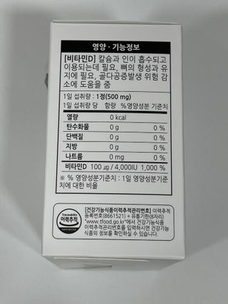 두아들아빠님이 올린 리뷰 사진 4