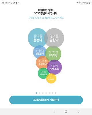 김주사랑님이 올린 리뷰 사진 1