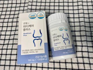 프리마인 평생 써야하는 관절의 건강을 위한 완벽설계 솔루션 관절n마디케어 플러스 120정 — 5점을 준 리뷰어가 2021년 10월 올린 사용 사진