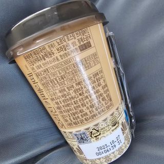 덴마크 싱글 오리진 노르딕 로스팅 — 5점을 준 리뷰어가 2023년 8월 올린 사용 사진