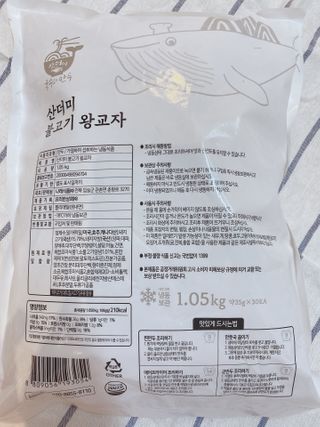rirak님이 올린 리뷰 사진 1