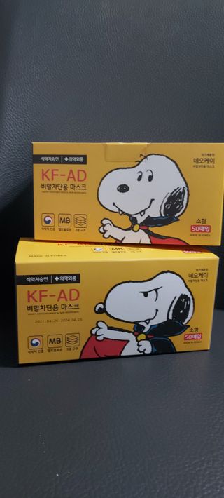 JHWORLD 스누피 마스크 정품 스누피 KF-AD 국내 비말차단 아동용 성인용 일회용 덴탈마스크 50매 — 5점을 준 리뷰어가 2021년 6월 올린 사용 사진