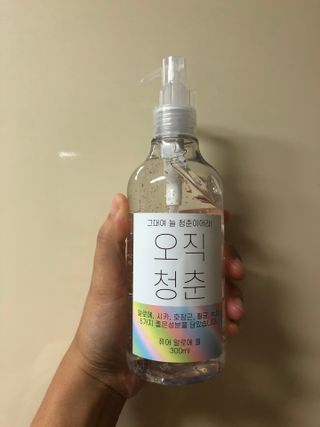 타조님이 올린 리뷰 사진 2