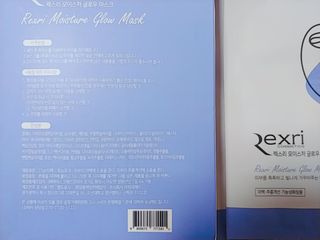 나리님님이 올린 리뷰 사진 4