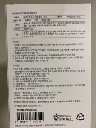 현현님이 올린 리뷰 사진 3
