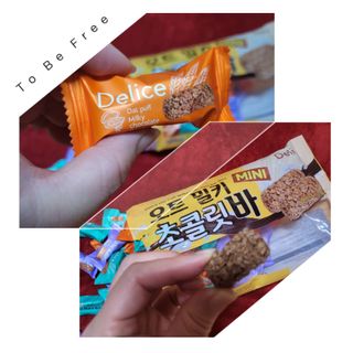 델리스 오트 밀키 초콜릿 바 — 5점을 준 리뷰어가 2022년 4월 올린 사용 사진
