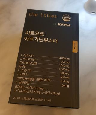 더리틀스 시트오르 아르기닌부스터 — 5점을 준 리뷰어가 2023년 1월 올린 사용 사진