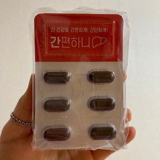 이지헬스 간편하니 [1개월 분  60정] — 4점을 준 리뷰어가 2021년 1월 올린 사용 사진