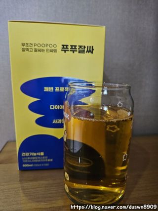 jureu님이 올린 리뷰 사진 3