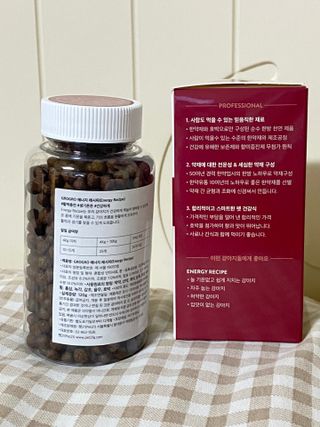 펫21 그로그로 5종 강아지 고양이 반려동물 한방 영양제 — 4.5점을 준 리뷰어가 2021년 11월 올린 사용 사진