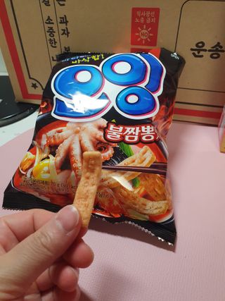 용의주도신님이 올린 리뷰 사진 3