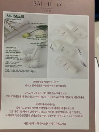 분홍봉구맘님이 올린 리뷰 사진 2
