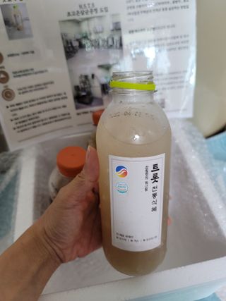 아로님이 올린 리뷰 사진 3