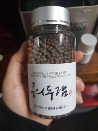 무고몽님이 올린 리뷰 사진 3