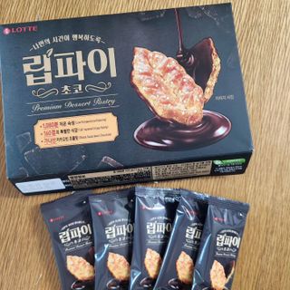 발랄써냐님이 올린 리뷰 사진 3
